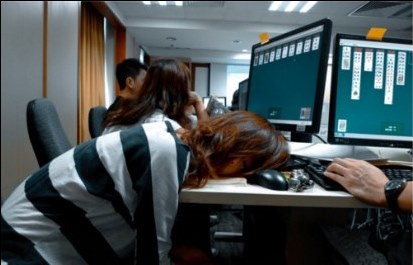 Έχει ο Θεός