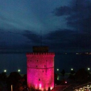 Λευκός Πύργος