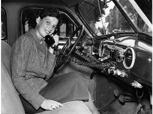 τηλεφώνημα