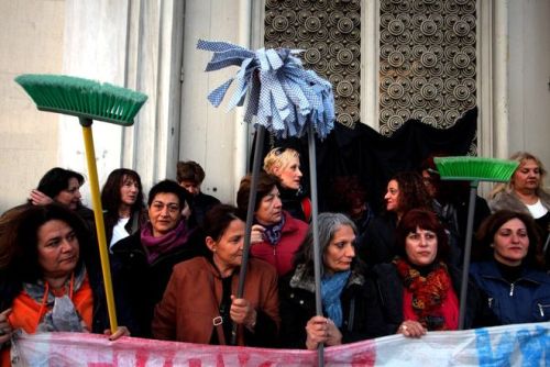 Καθαρίστριες Διαμαρτυρία